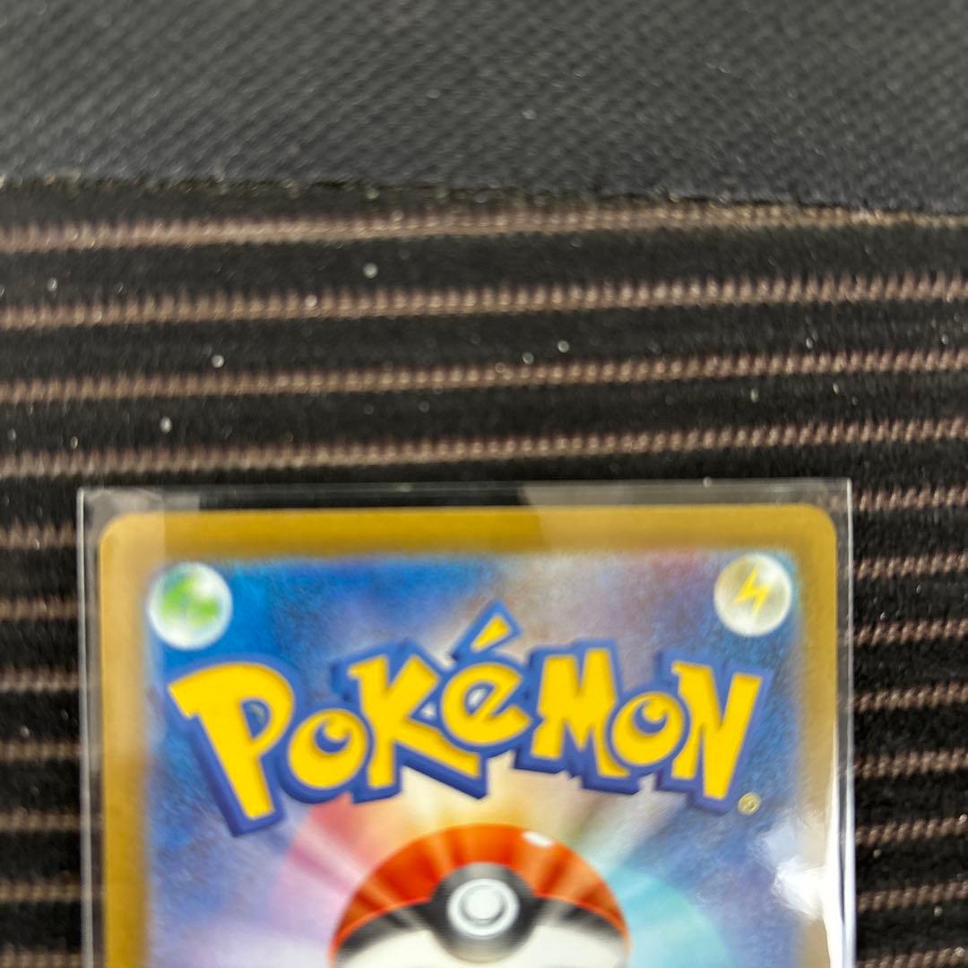 ピ*る様 ポケモンカードセット