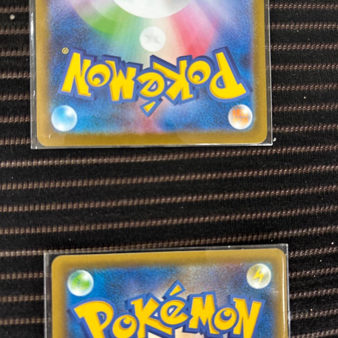 ピ*る様 ポケモンカードセット