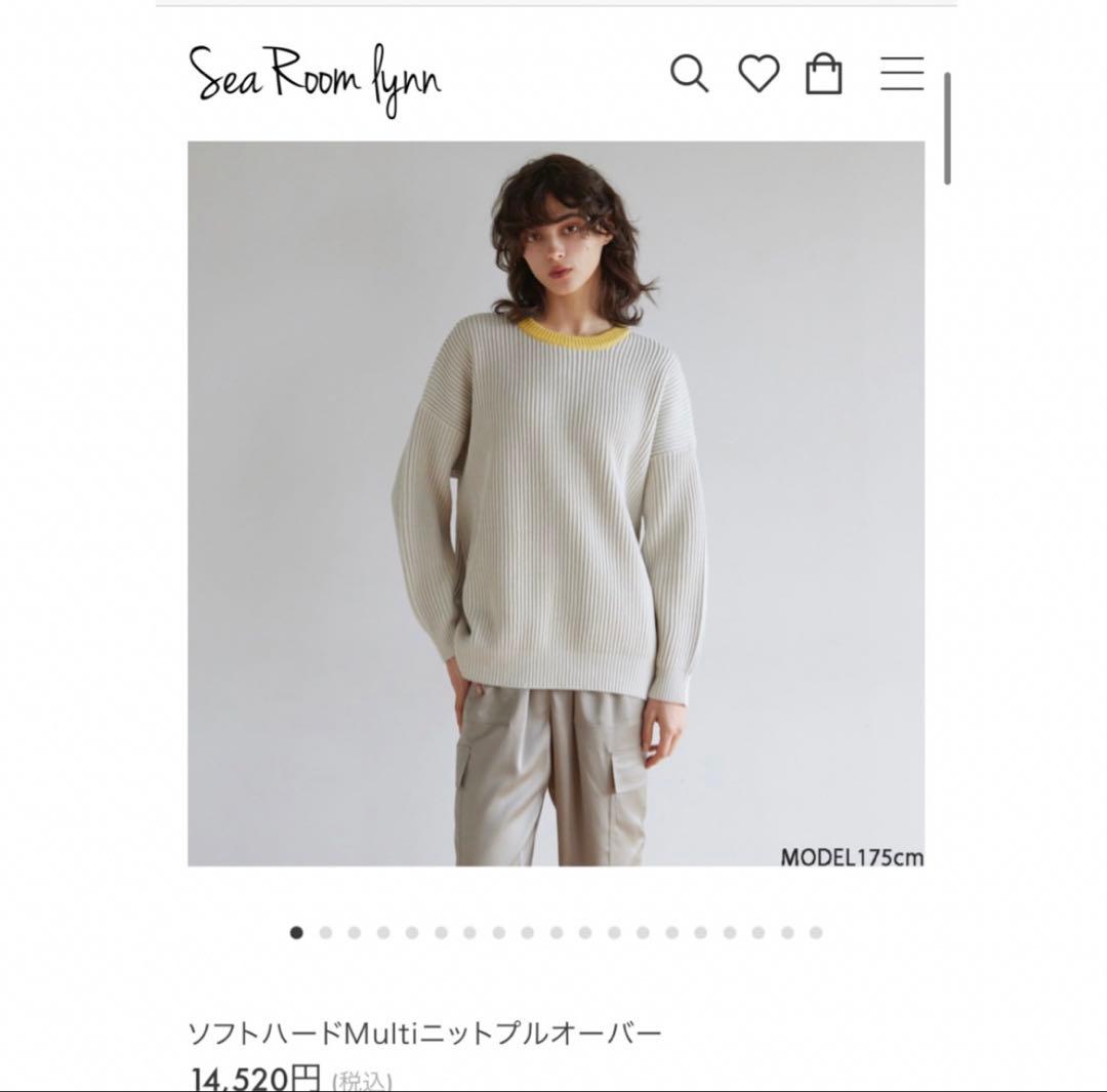 searoomlynn☆シールームリン ソフトハードmultiニットプルオーバー