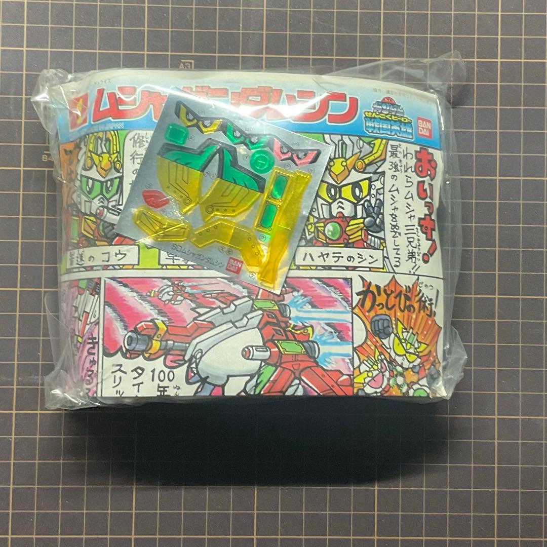 ガンプラ】SDガンダム戦国英雄 ムシャガンダムシン ガイ 6個セット