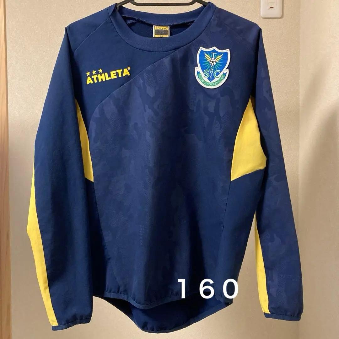 栃木SC ユニフォーム スクール 練習着 160 ピステ ウェア - メルカリ