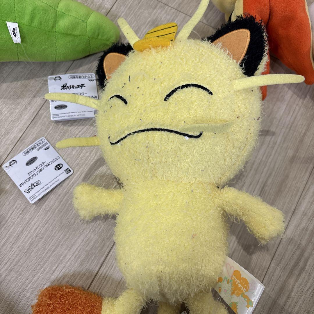 ポケモン　ぬいぐるみ　セット　まとめ売り　化石博物館　ピカチュウ　32個　大量