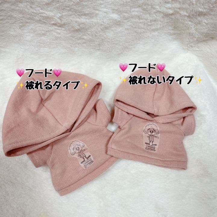 【オーダーページ】☆ちびぬい服☆コラボプリントパーカー☆赤ピンク☆
