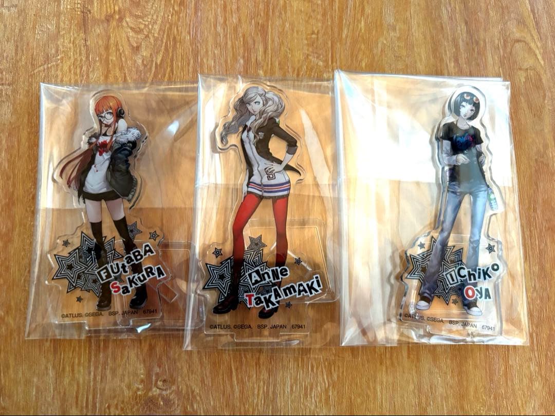 ペルソナ5R 一番くじ F賞 アクリルスタンド セット 3体まとめ売り