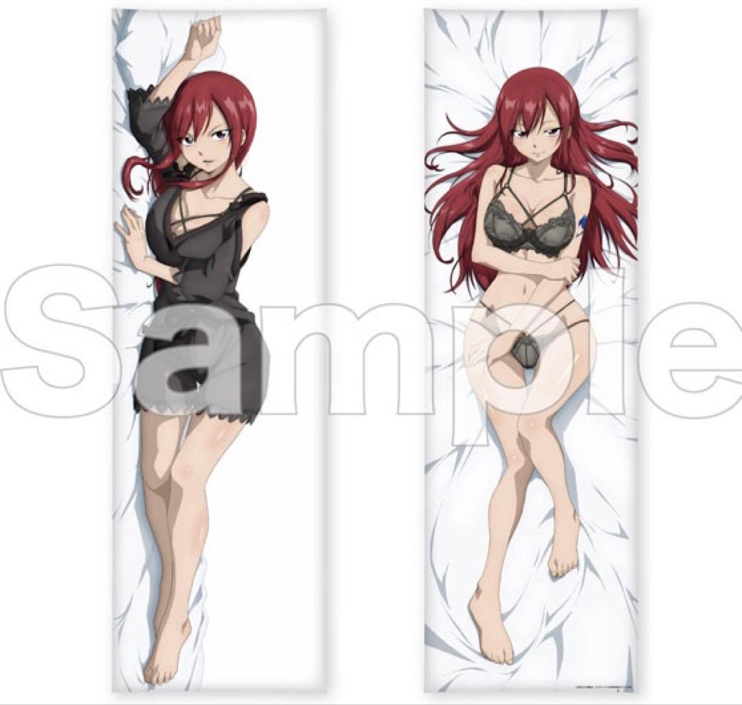 【FAIRY TAIL フェアリーテイル】エルザ 抱き枕カバー（新品未開封）