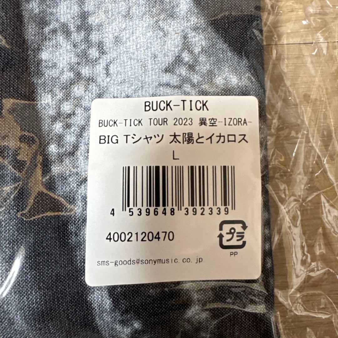 BUCK-TICK BIG Tシャツ 太陽とイカロス Lサイズ
