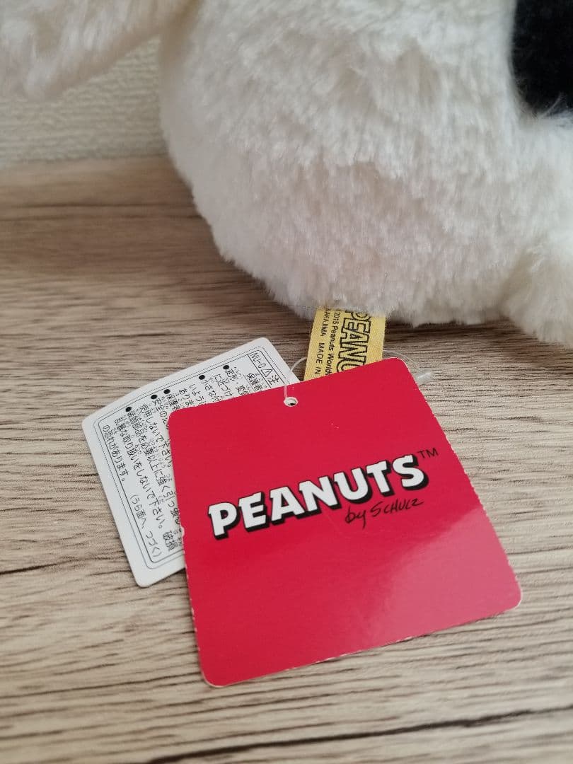 新品タグ付き】スヌーピー オラフ ぬいぐるみ 2015 SNOOPY USJ - メルカリ