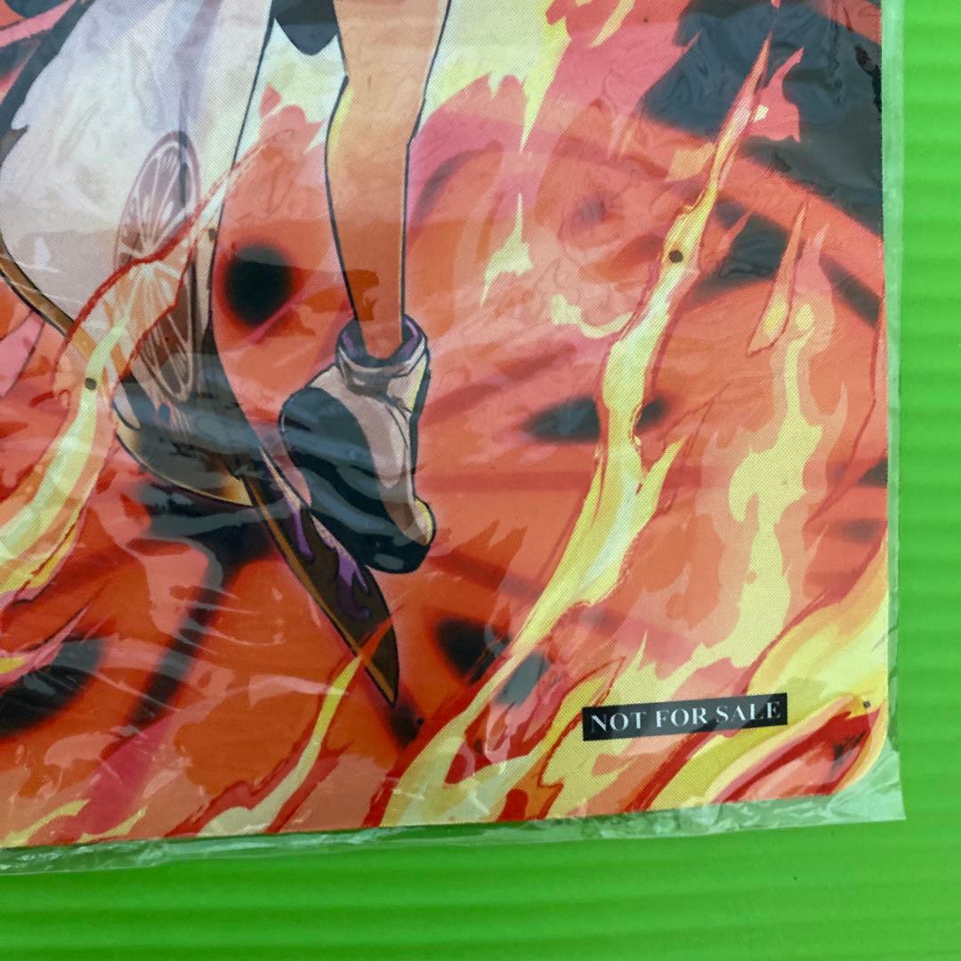 御巫の水舞踏 御巫の火叢舞