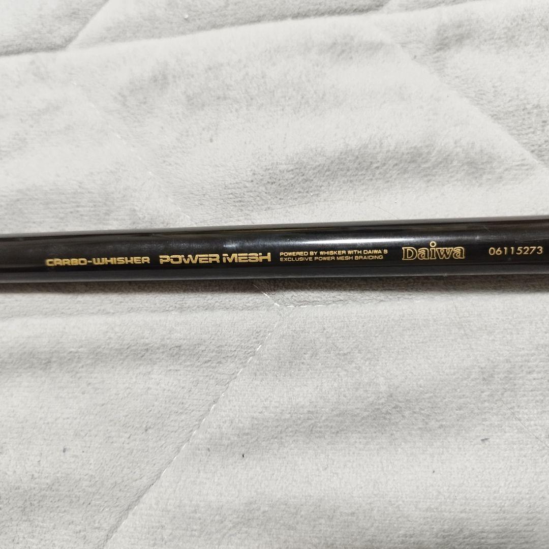 極美品】希少 ダイワ カーボウィスカー パワーメッシュ 波紋粋 超硬 13