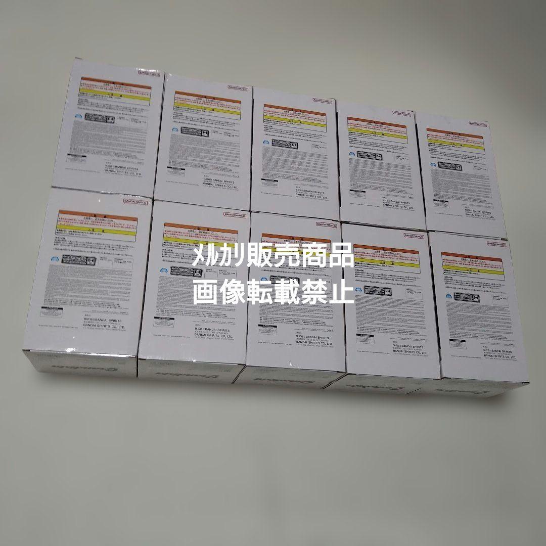 ドラゴンボール 孫悟空 魔人ベジータ ゴジータ フィギュア Grandista