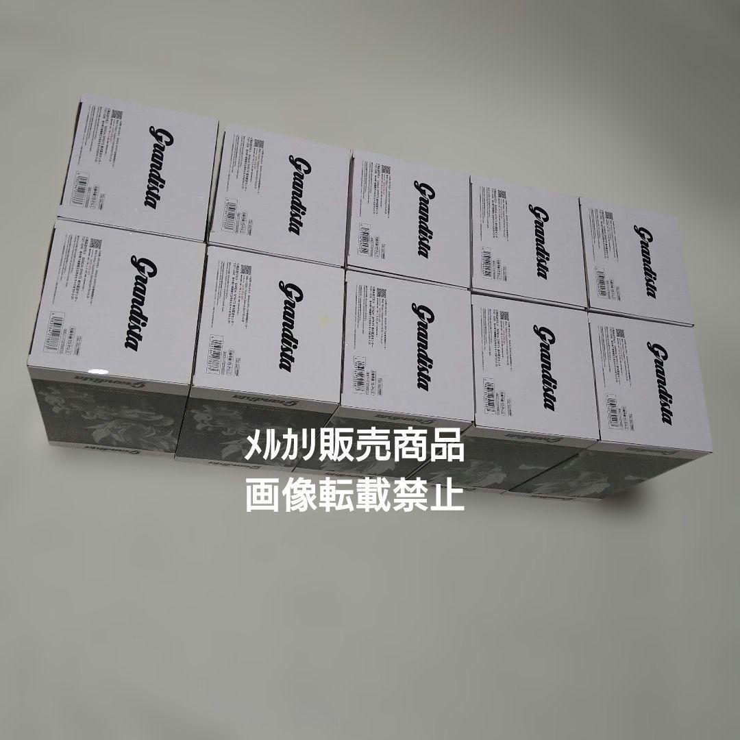 ドラゴンボール 孫悟空 魔人ベジータ ゴジータ フィギュア Grandista