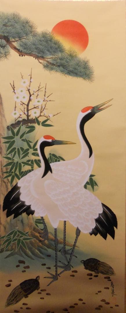 掛け軸 吉田寿泉 松竹梅鶴 絹本 希少 軸装 茶道具 掛軸 美品 です