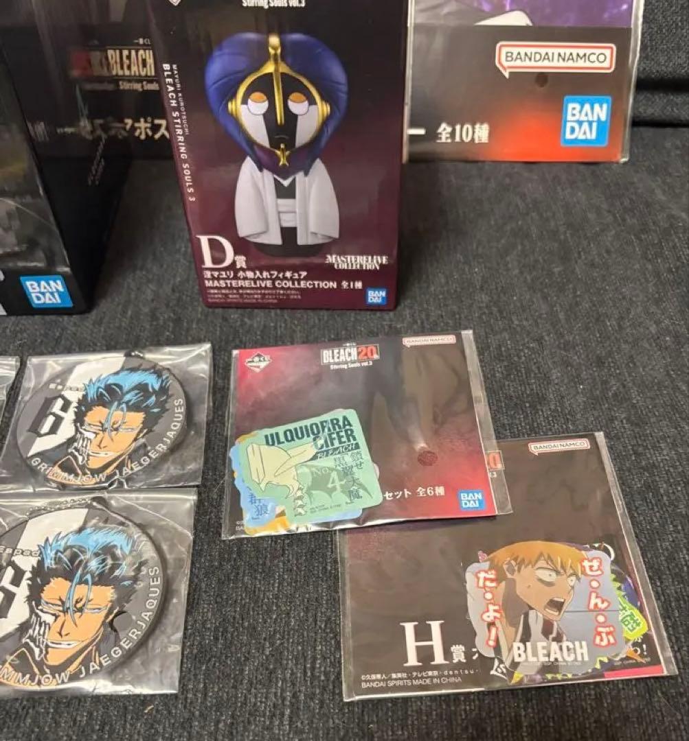 ブリーチ1番くじ　Ａ賞&D賞　セット　オマケ付き