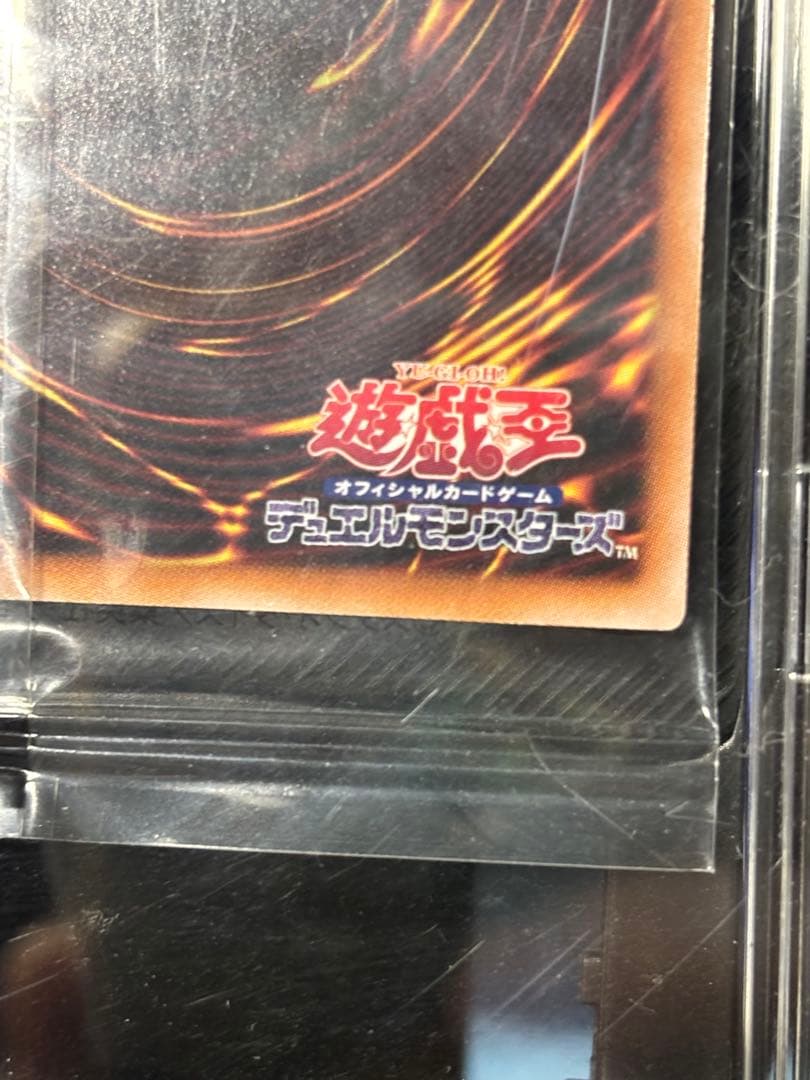 遊戯王　ヂェミナイエルフ 25thシークレットレア1枚　未開封品