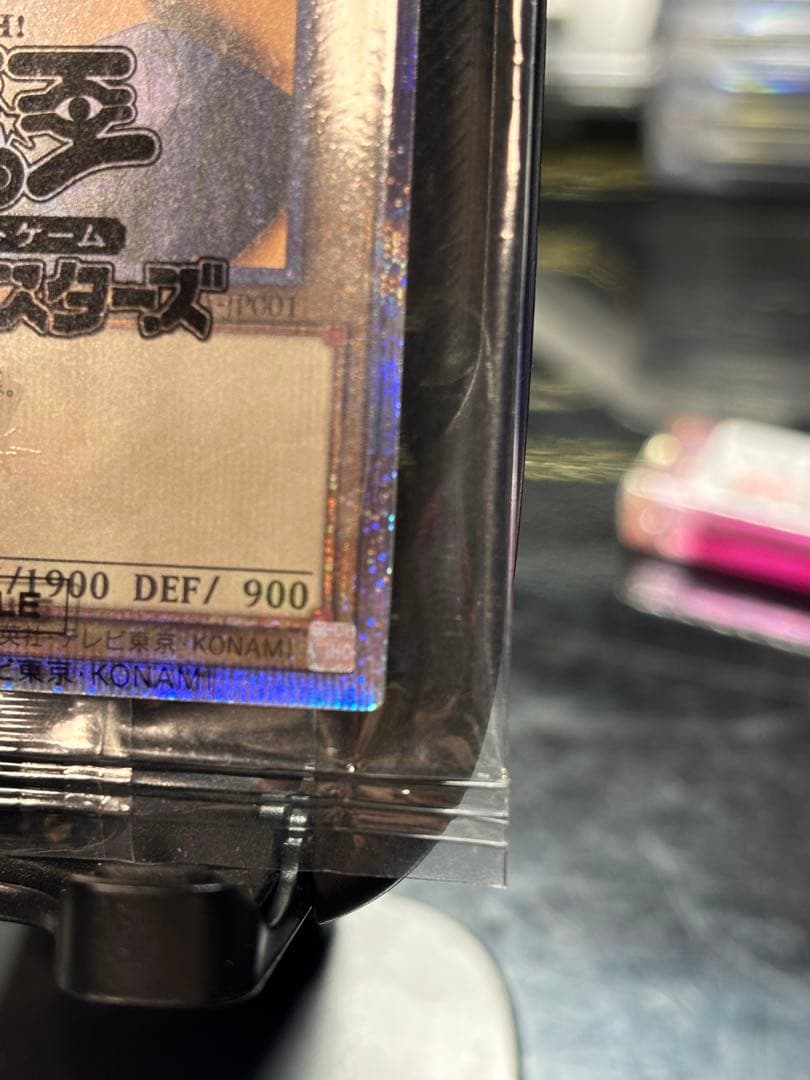 遊戯王　ヂェミナイエルフ 25thシークレットレア1枚　未開封品