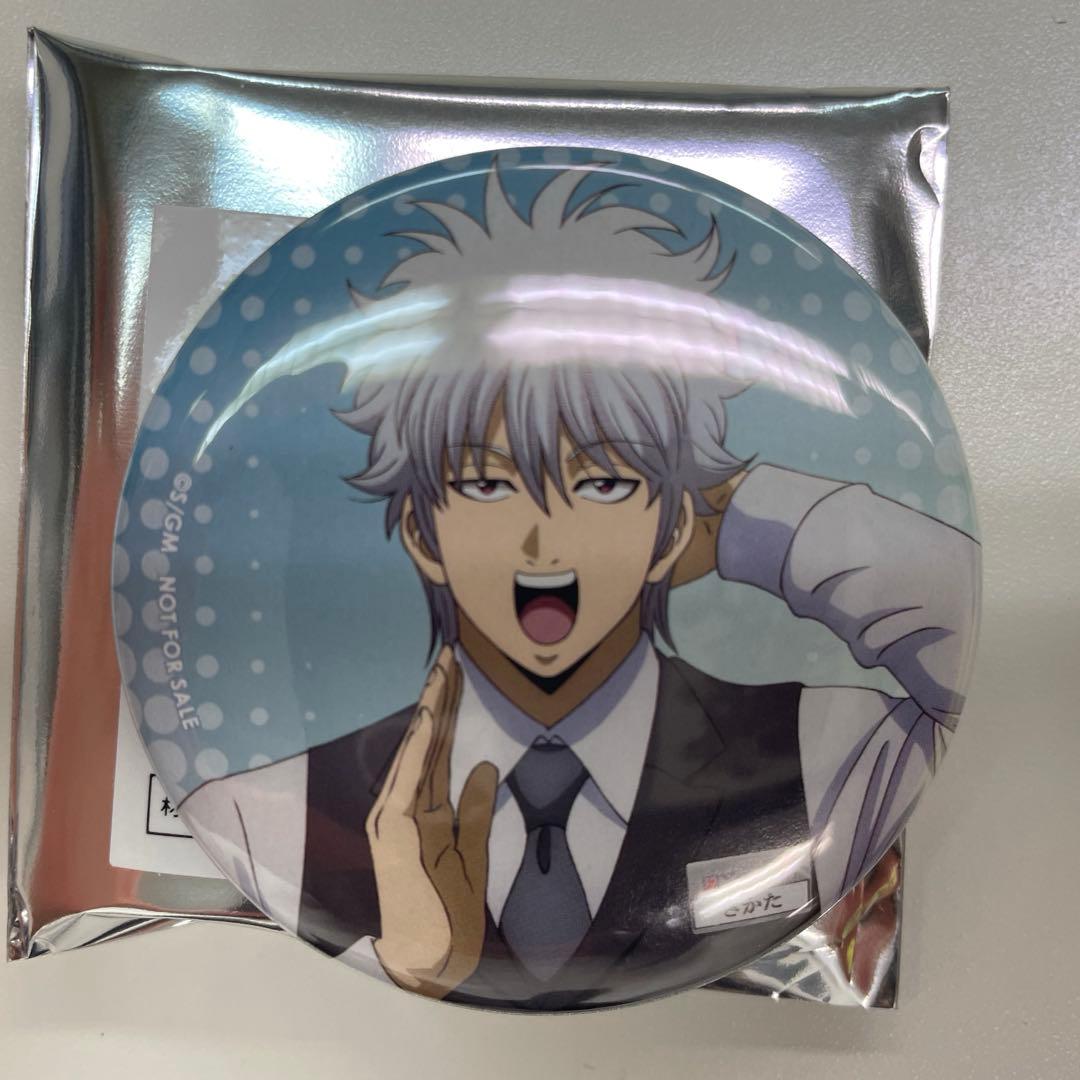 銀魂 ヤマダ電機 トレーディング缶バッジ 購入特典 桂小太郎 坂田銀時