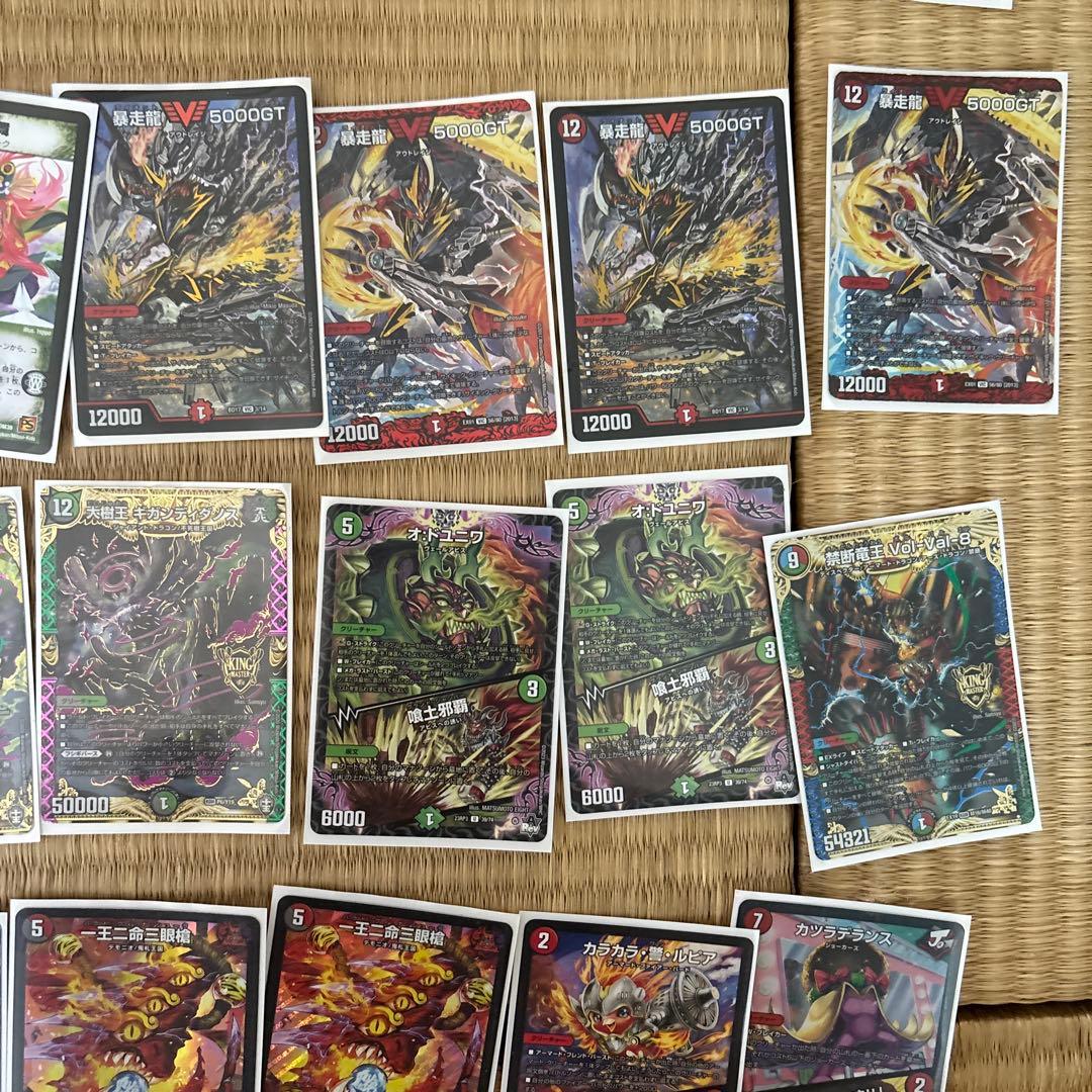 Brutus　 デュエルマスターズ　アバク墓地ソース　デッキと改造パーツ