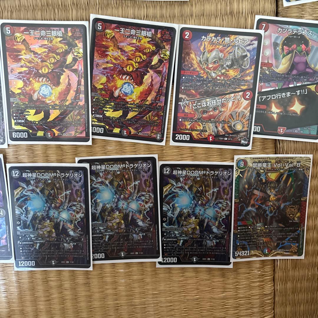 Brutus　 デュエルマスターズ　アバク墓地ソース　デッキと改造パーツ