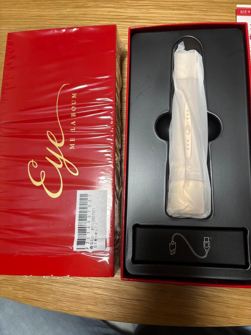 ME ラボンアイ 美顔器 LBE-01 おまけ付き 楽天市場】【最強配送】MEラボンエクラ 美顔器 テレビ紹介商品 EMS