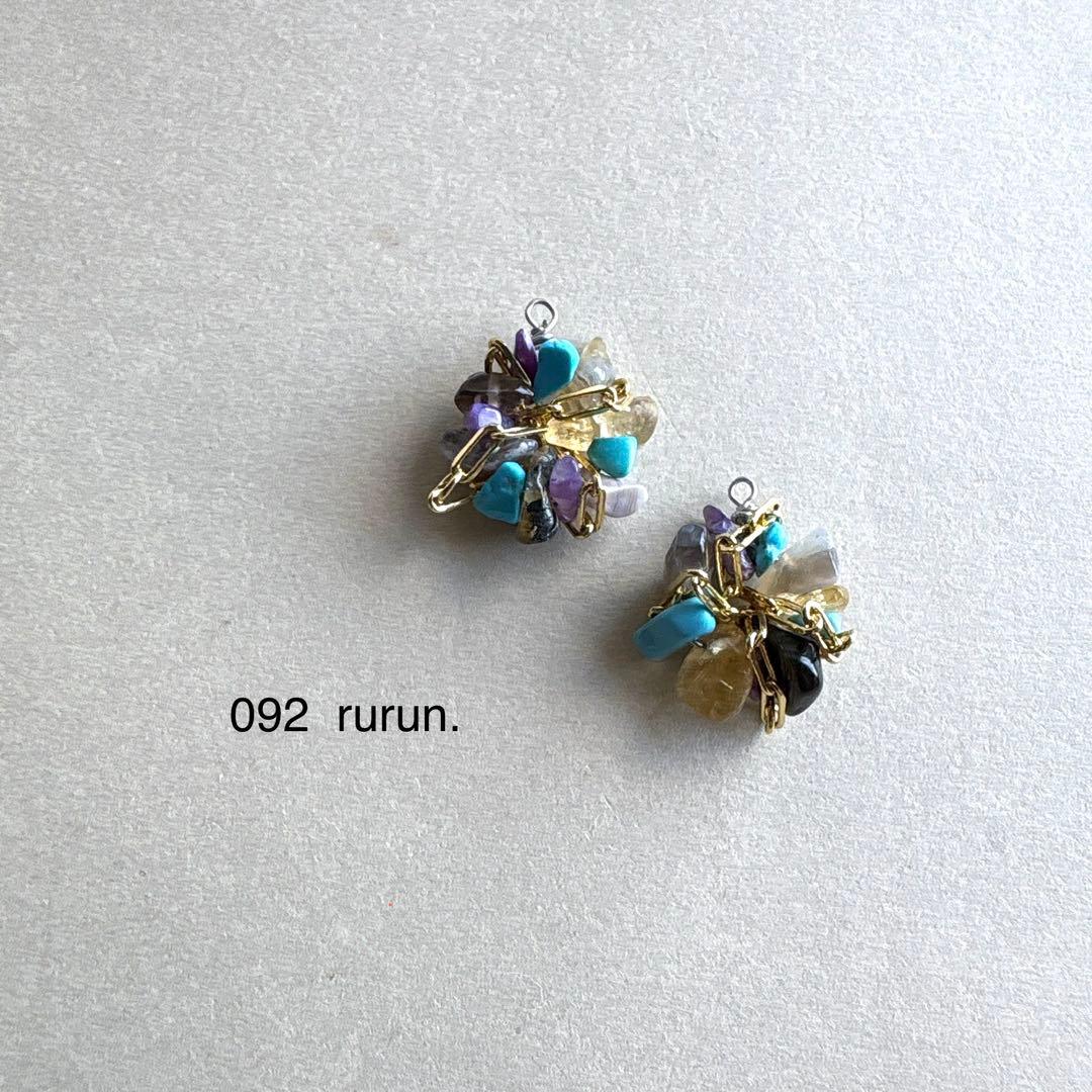 りー様 no.079 071 068 89 063 092 091 106