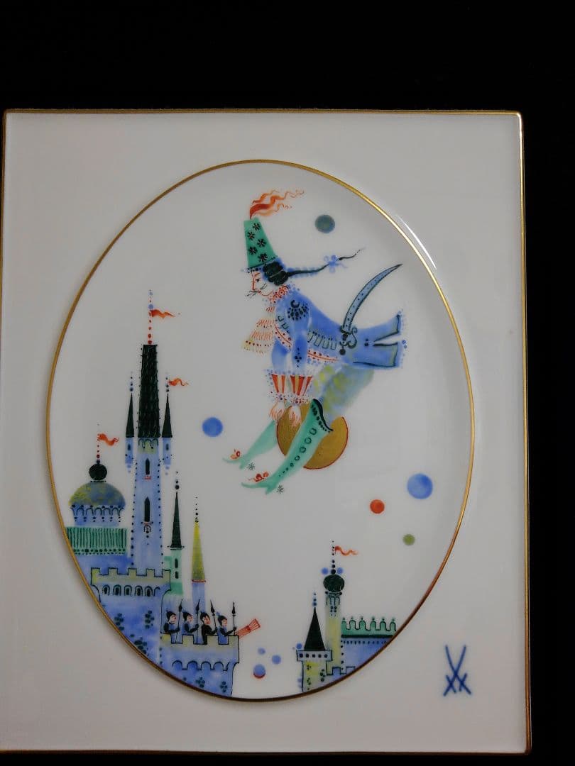 陶板画 マイセン(Meissn）陶板画no128 ホラ吹き男爵(額付き） - メルカリ