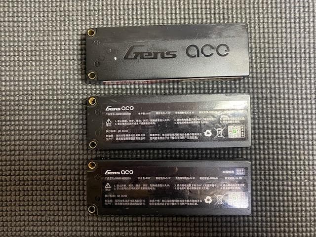 Gans REDLINE6000が2本7000が1本の3本セット