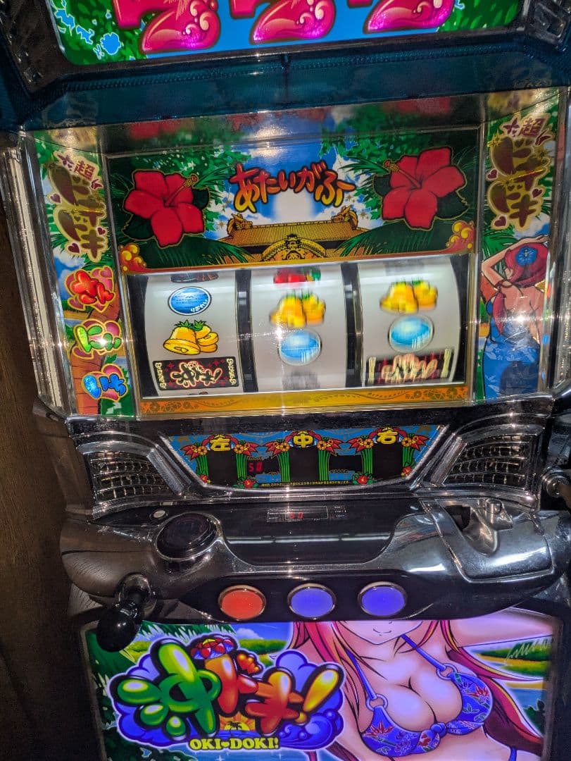 沖ドキ！　３０パイ　初代　オートプレイ可能