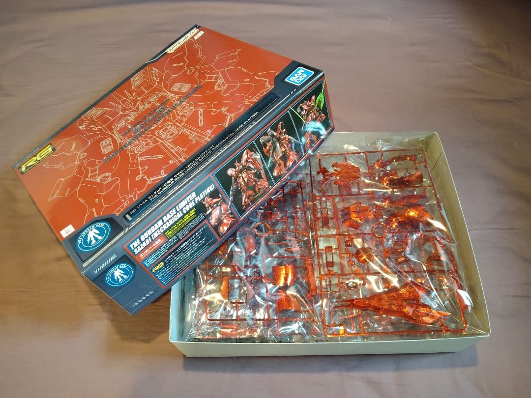 RG 1/144 ガンダムベース限定 サザビー [メカニカルコアメッキ]