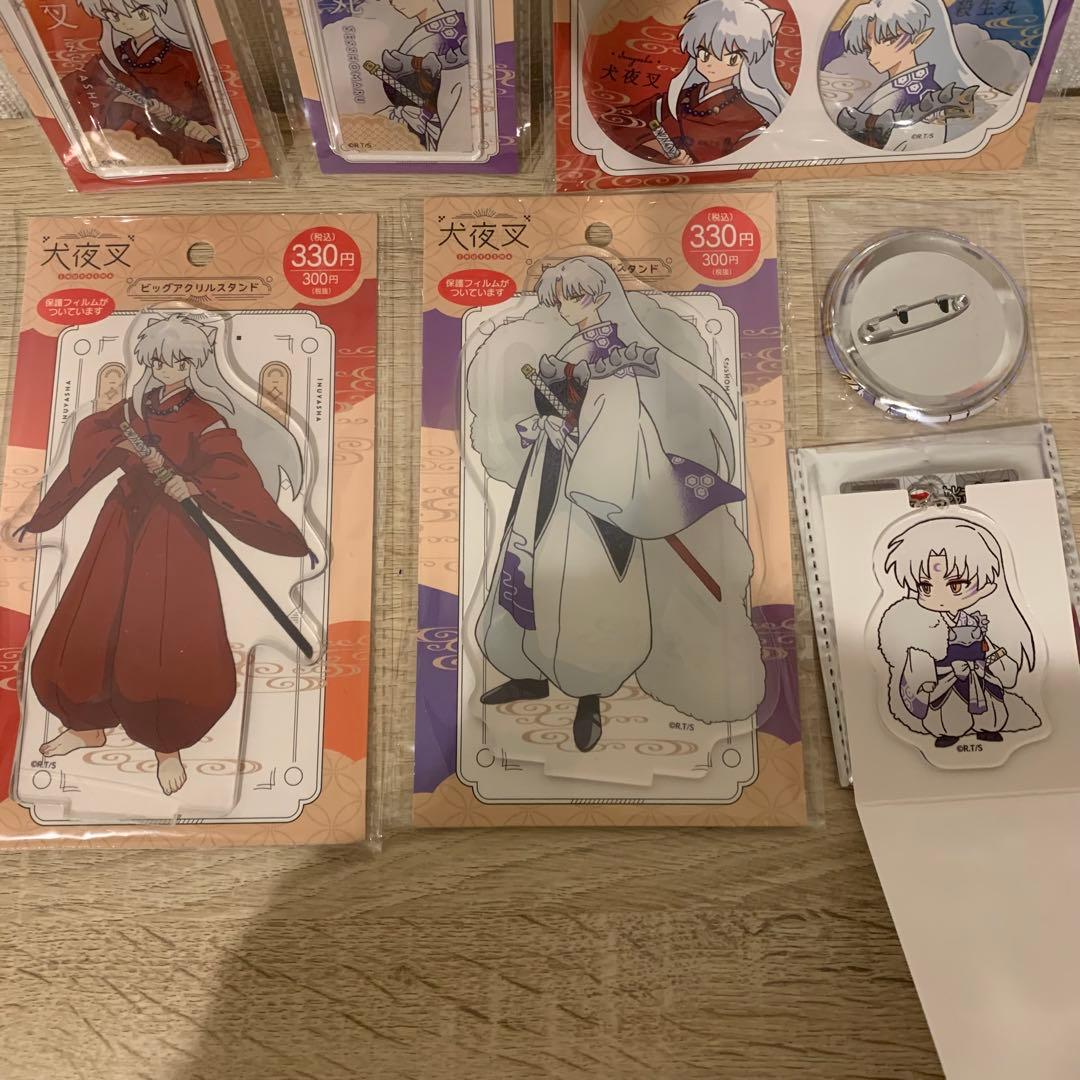 犬夜叉 殺生丸 ビッグアクリルスタンド アクリルキーホルダー 缶バッジ