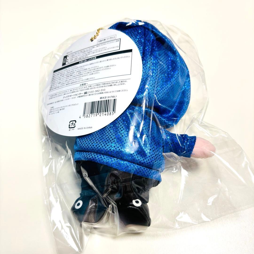 B&ZAI HiHi Jets 橋本涼 はぴぬい ぬいぐるみ - メルカリ