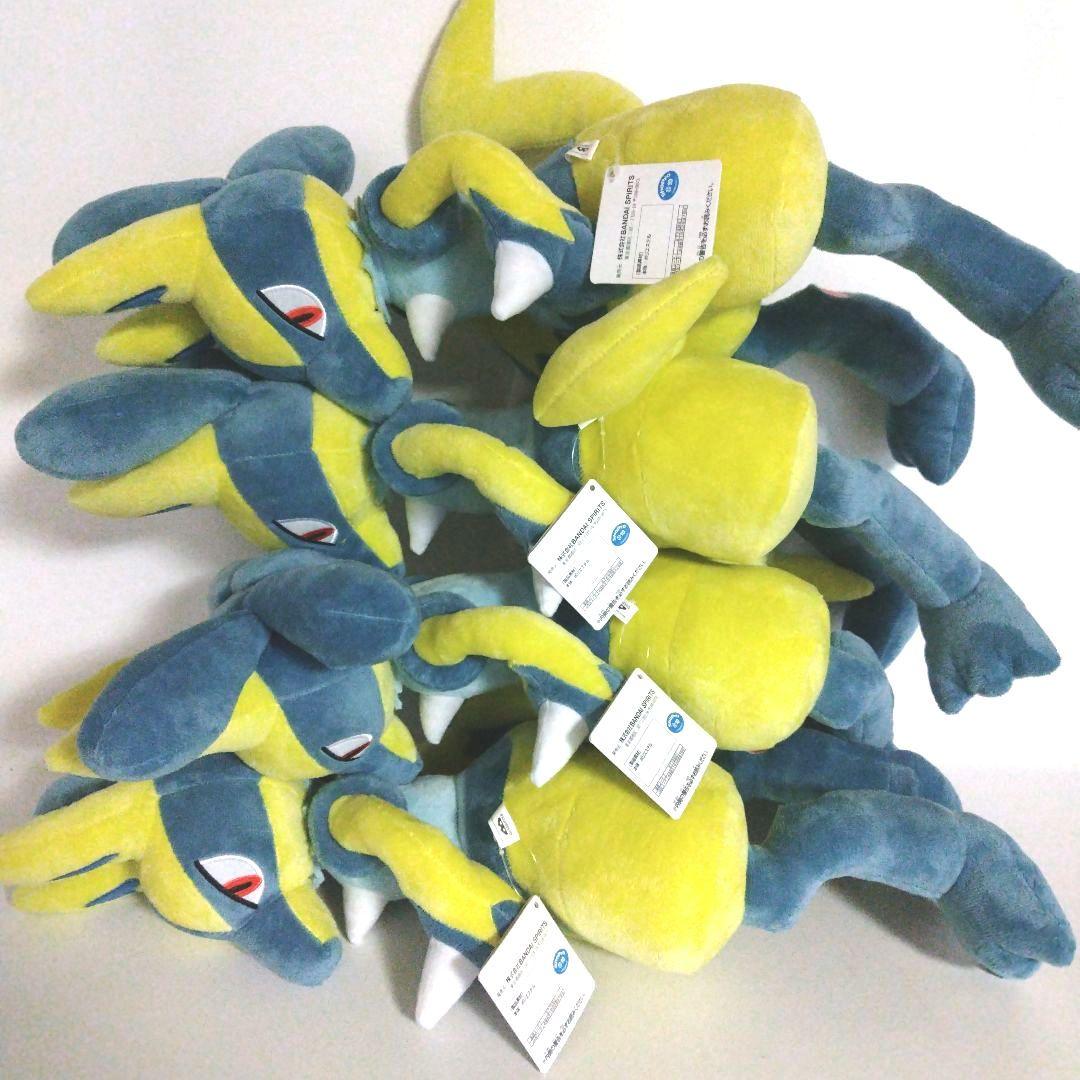 ポケットモンスター ぬいぐるみ 黄色いルカリオ ソーナンス メタモン 計8体