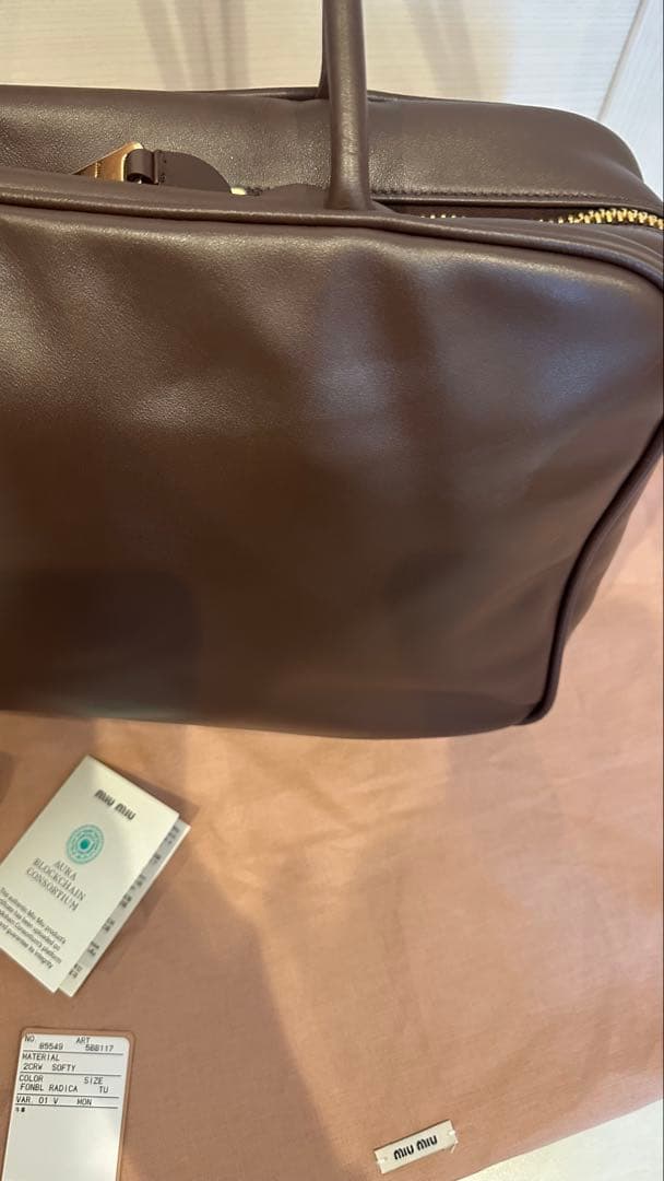 期間限定値下げ! miumiu ボー バッグ ラージ ブラウン ミュウミュウ