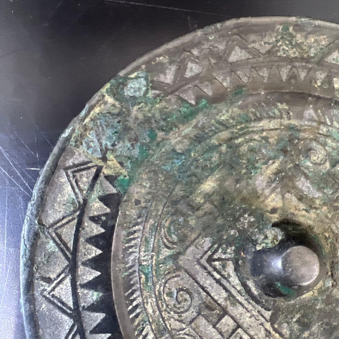 中国漢時代 古銅古鏡（写ります） 237g/直径9.7㎝ 東Y7-0702⭐︎2F