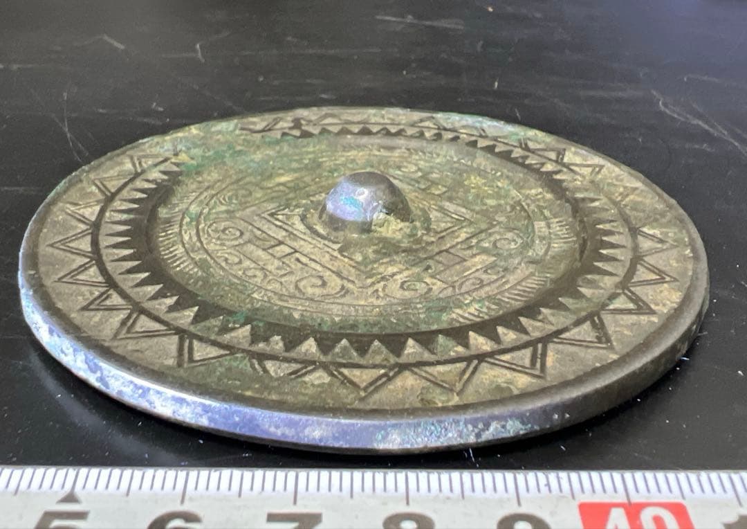 中国漢時代 古銅古鏡（写ります） 237g/直径9.7㎝ 東Y7-0702⭐︎2F