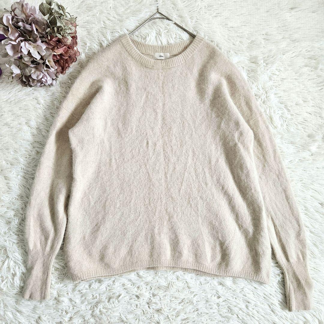 専用 イエナ やわらか✨fluffy ファープルオーバー ニット - メルカリ