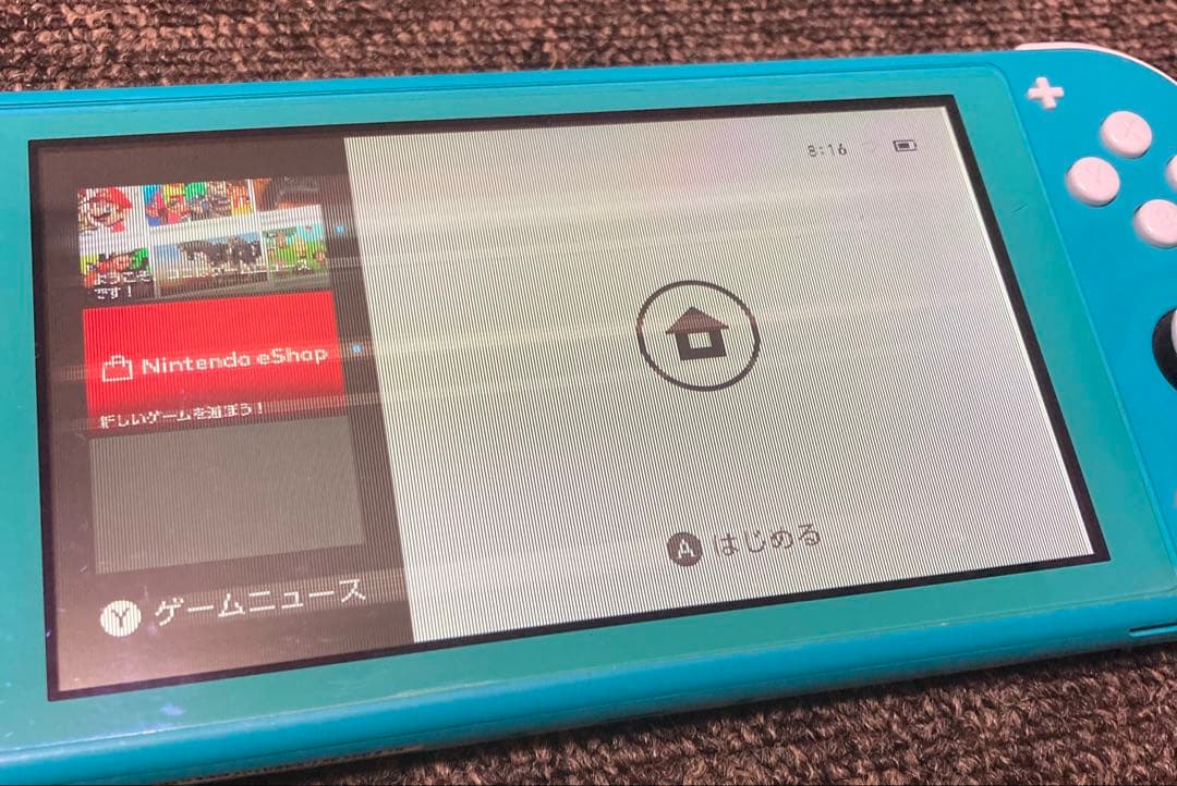 ニンテンドー Switch Lite スイッチライト ターコイズ ジャンク - メルカリ