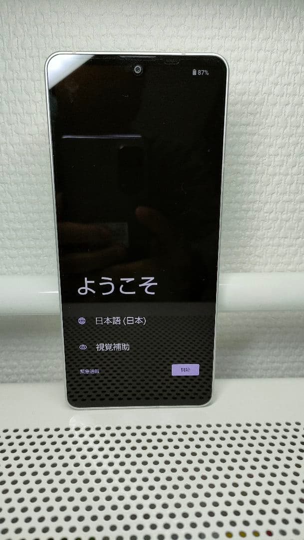 美品 AQUOS sense6s 楽天SIMフリ 楽天市場】aquos sense6s（機能（SIMカード）SIMフリー