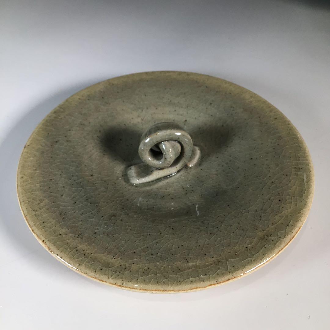 N165 水指 『明神窯 岡本高始造』『練上水指』 共箱 茶道具