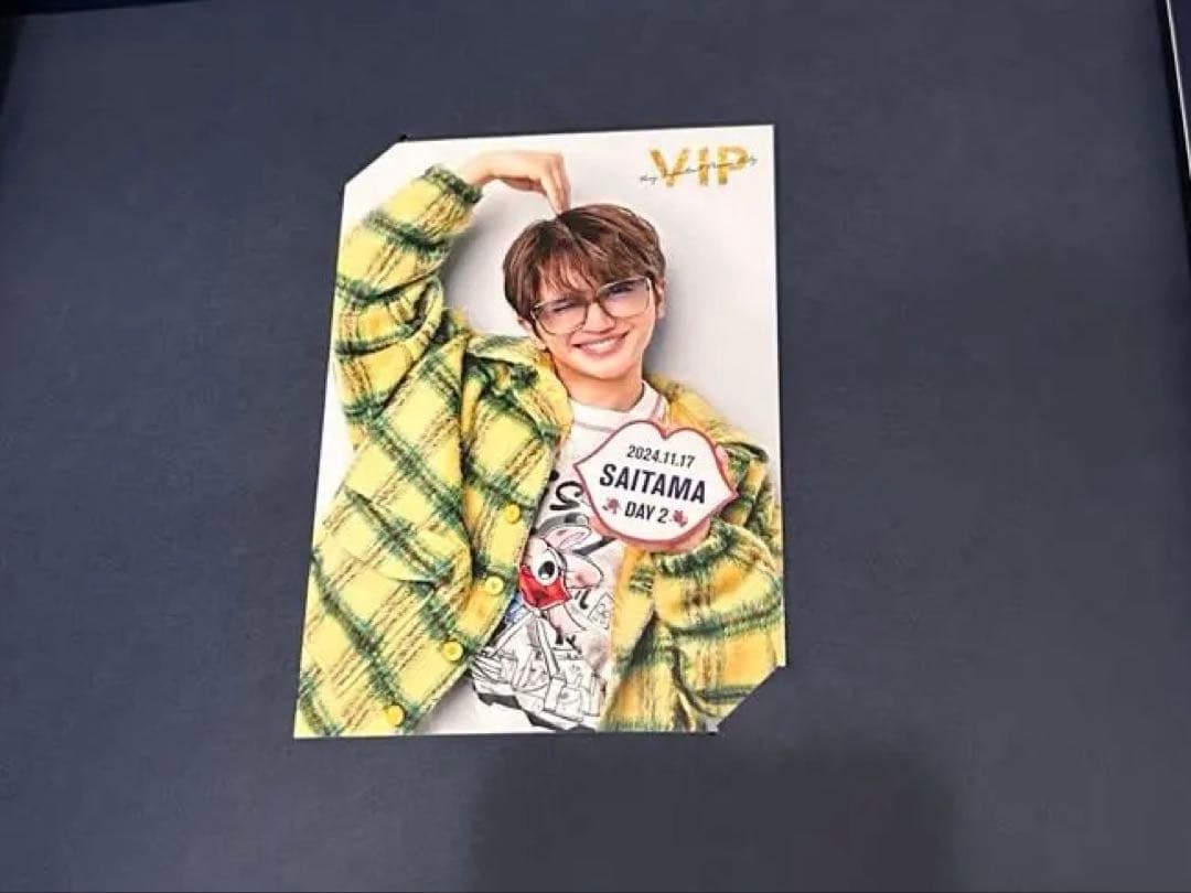 【抜き無し】Nissy 10BESTDOME TOUR VIPグッズ【西島隆弘】