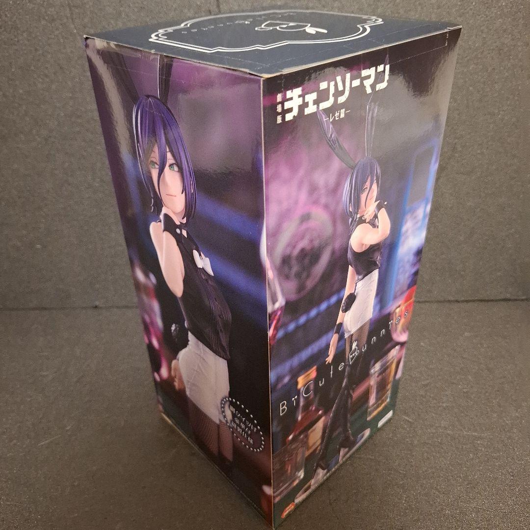 最新プライズフィギュア + チェンソーマン レゼ パワー 8点 まとめ売り