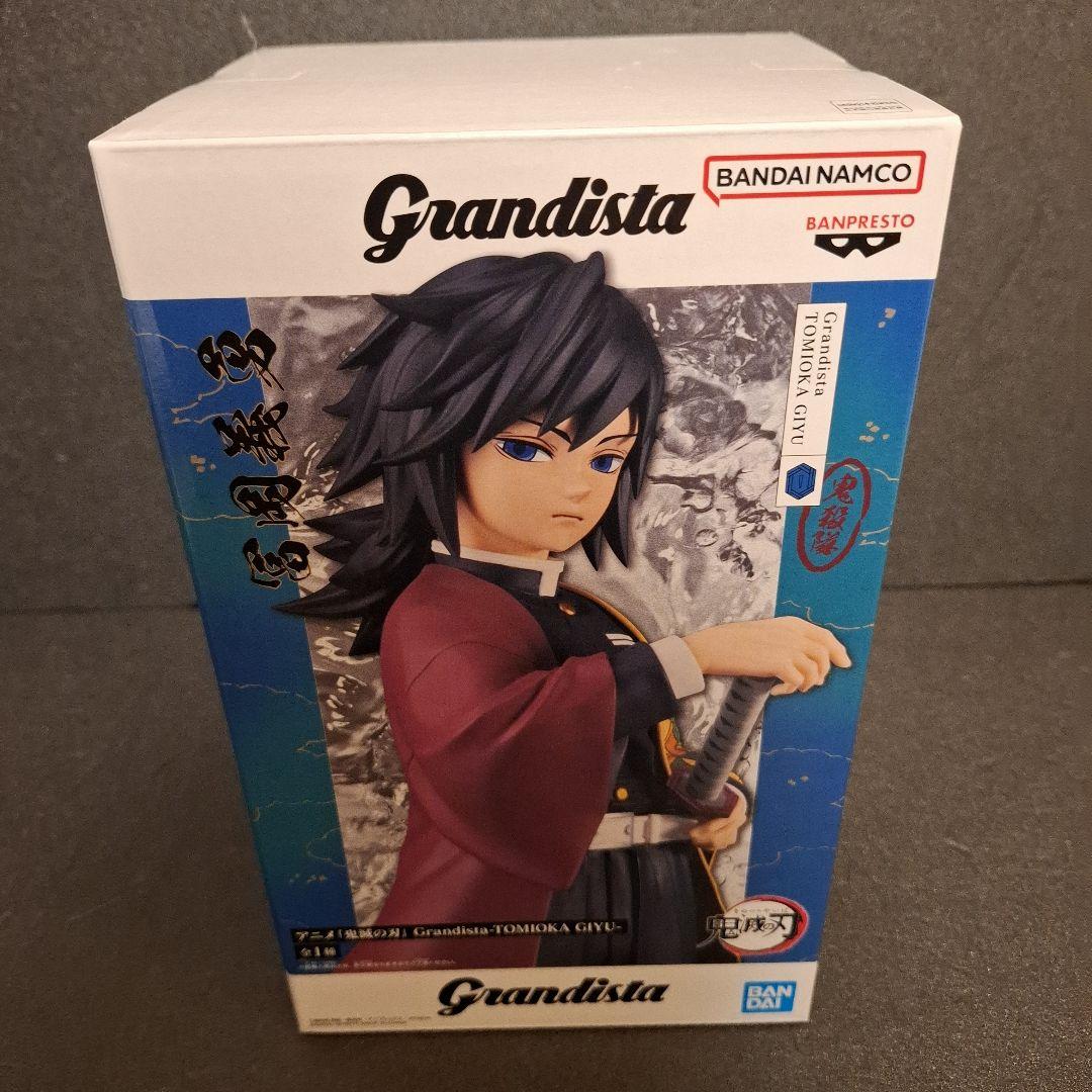 最新プライズフィギュア + チェンソーマン レゼ パワー 8点 まとめ売り