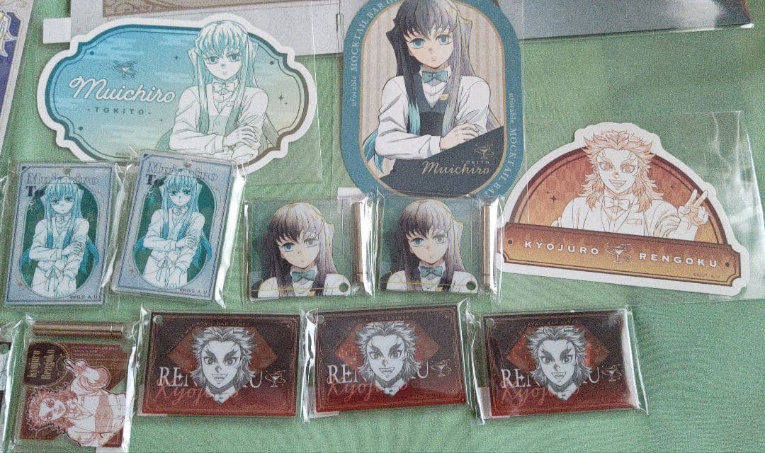 鬼滅の刃 モクテル ロトくじ ２６点