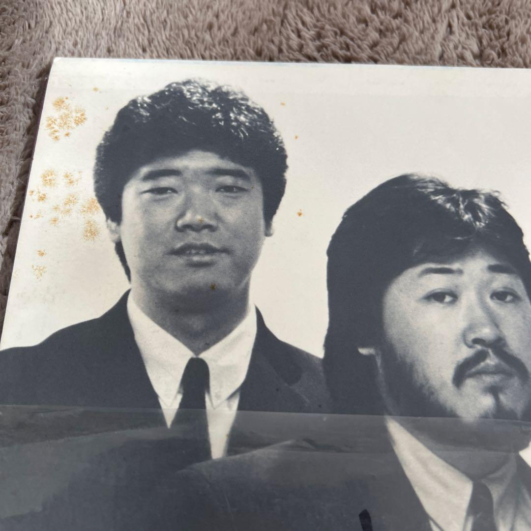 貴重！直筆サイン入 オフコース/The Best Year of My Life