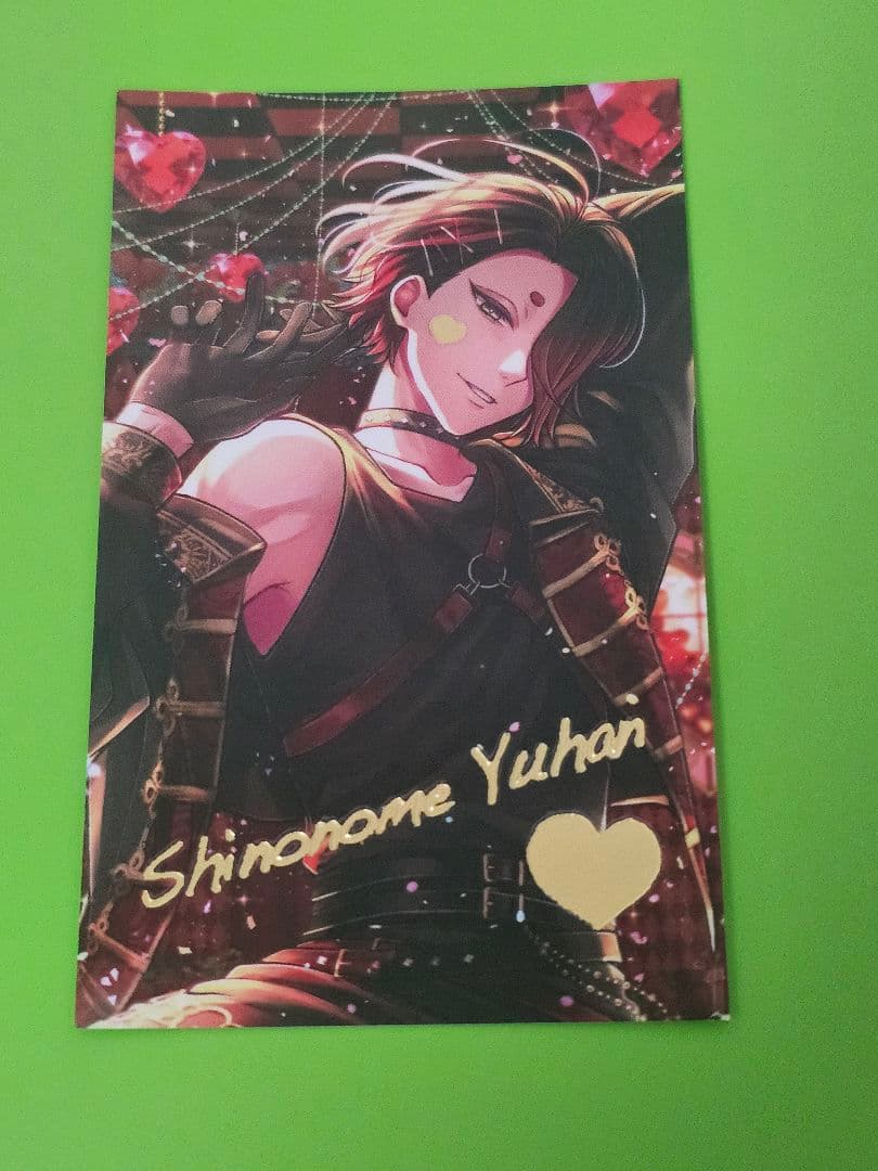 悪魔執事と黒い猫 あくねこ バレンタイントレカ風カード ユーハン