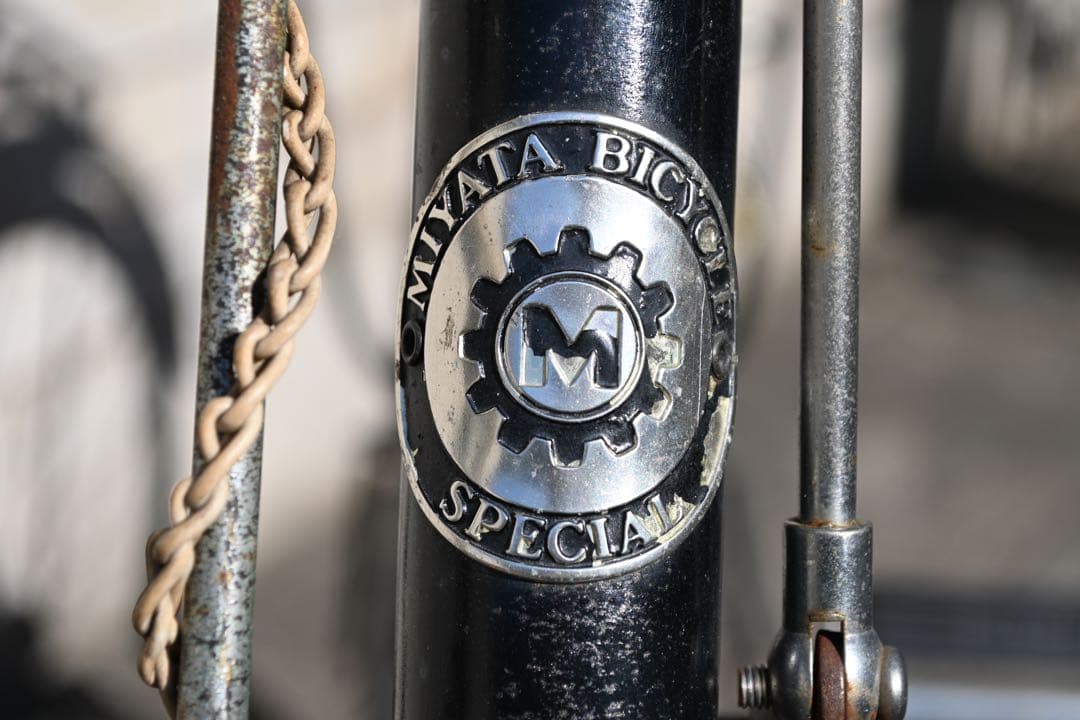 実用車 ミヤタワーカー号 80年代 直接受渡 大阪市 - メルカリ