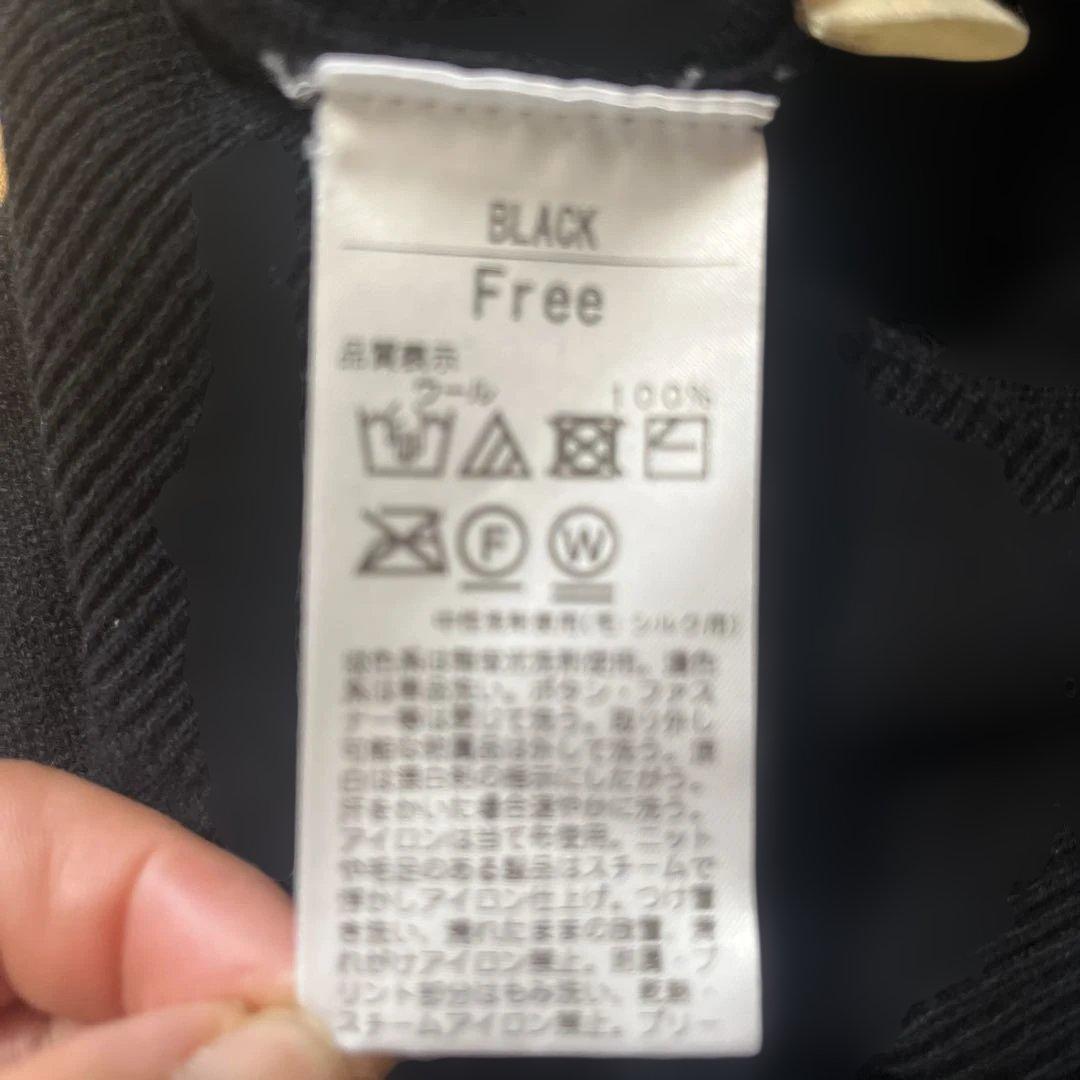 SHSHKUI DAPUR ブラック　今週末までのお値段ですっっ