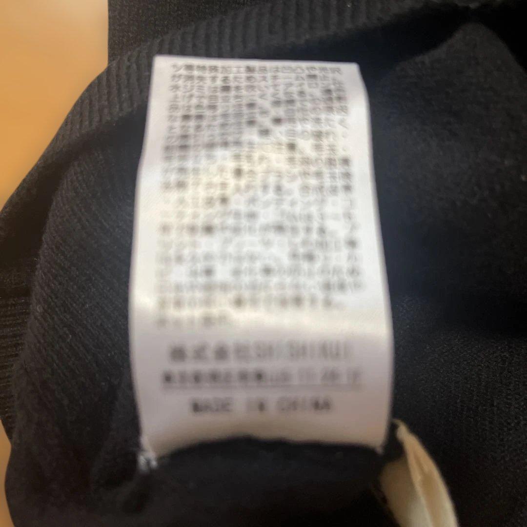 SHSHKUI DAPUR ブラック　今週末までのお値段ですっっ