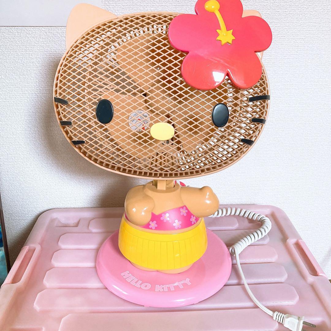 ハローキティ キティちゃん 扇風機 卓上 日焼けキティ レトロ - メルカリ