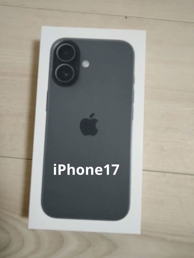 新品未開封 iPhone17 ブラック 256GB iPhone - 【新品未開封】iPhone17 256GB ブラック 黒の通販 by
