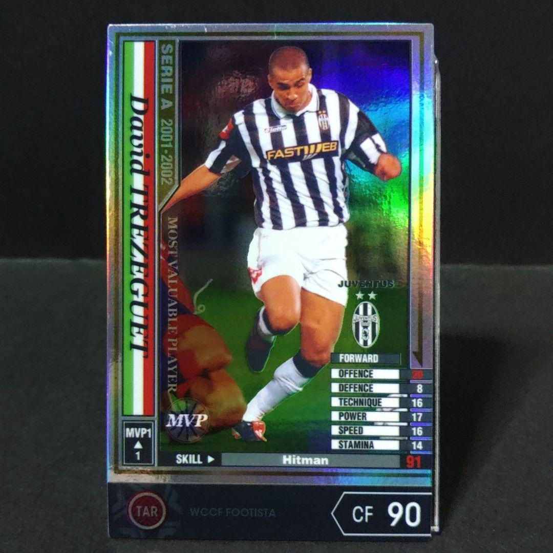 変換済 FOOTISTA MVP トレゼゲ 一撃必殺 ユベントス WCCF - メルカリ